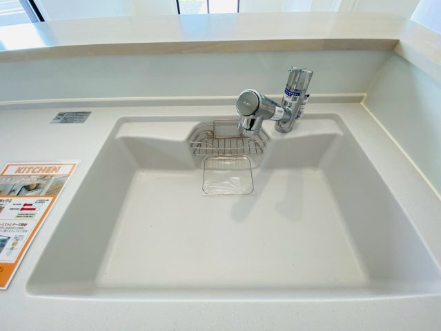 よかタウン／南区城南町碇4期／４号棟のキッチン