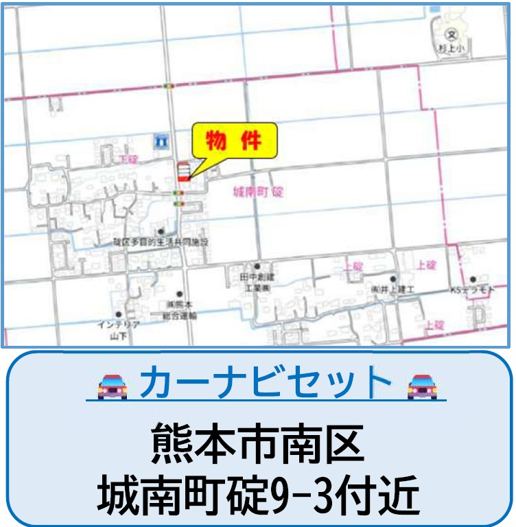 よかタウン／南区城南町碇4期／４号棟の地図