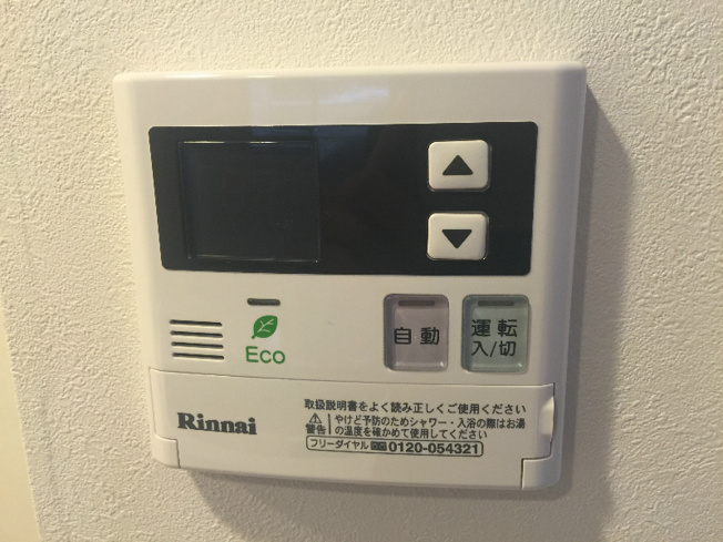 グラシア堺町御門