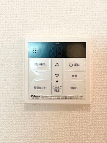 グレース富士見台の設備