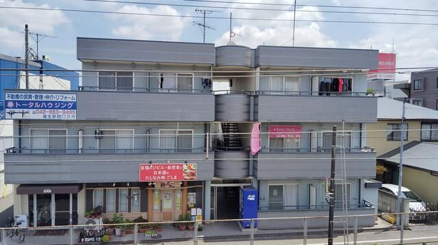マンションハピネス