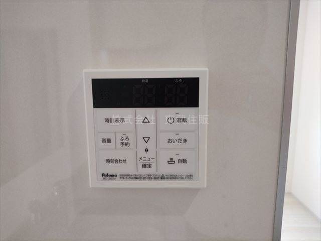 【】の画像