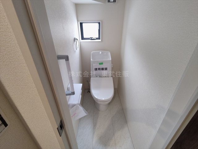 【トイレ】の画像