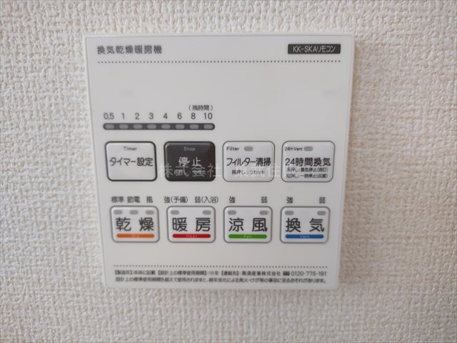 【】の画像