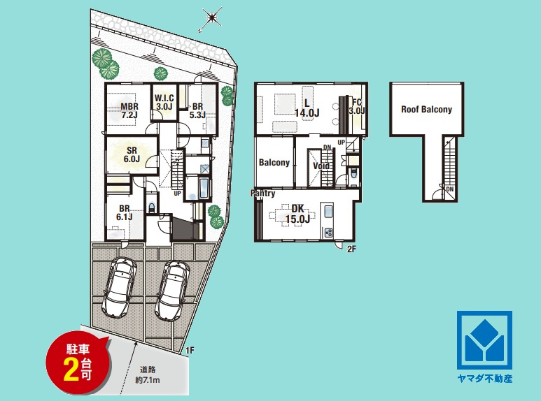 西宮市剣谷町の間取り