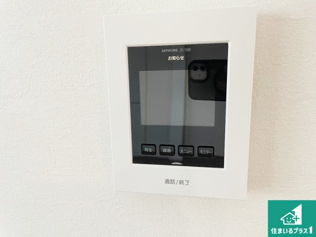 ★29(土)30(日)現地見学可能！★京都市伏見区深草仙石屋敷町　全2邸の防犯設備|カラーモニターインターホン！声だけでなく来訪者の姿や顔がモニターで確認できるので、小さなお子様がいらっしゃるご家庭でも安心できます！