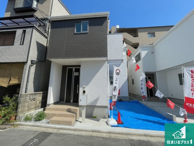 ★29(土)30(日)現地見学可能！★京都市伏見区深草仙石屋敷町　全2邸の外観|お客様に長く安心して住んでいだだける事にこだわった家づくり！住んでからのアフターサービスにもしっかりと取り組んでいます！