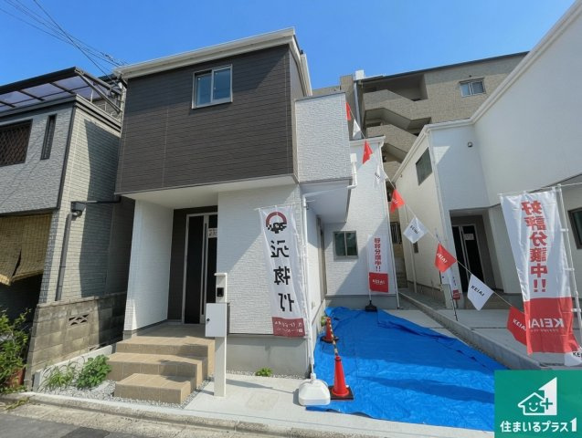 ★29(土)30(日)現地見学可能！★京都市伏見区深草仙石屋敷町　全2邸の駐車場|駐車スペース！散水栓があるので、こまめに愛車を洗えます！