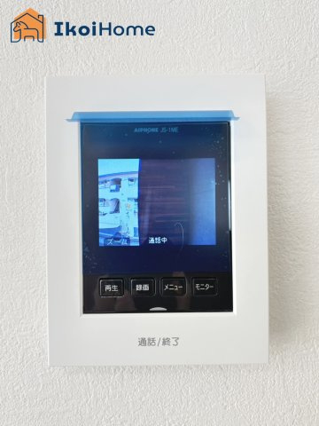 明石市大道町1丁目　1期　全2棟　1号棟　新築戸建の設備|【ホームページに現地動画掲載中】●年中無休：当日予約可●カラーモニターインターホン。来客時も安心