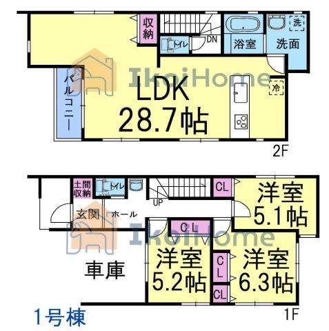 明石市大道町1丁目　1期　全2棟　1号棟　新築戸建の間取り|●資料・カタログのご請求無料●2階LDK28.7帖は、視線が気にならず、広々して開放的です。