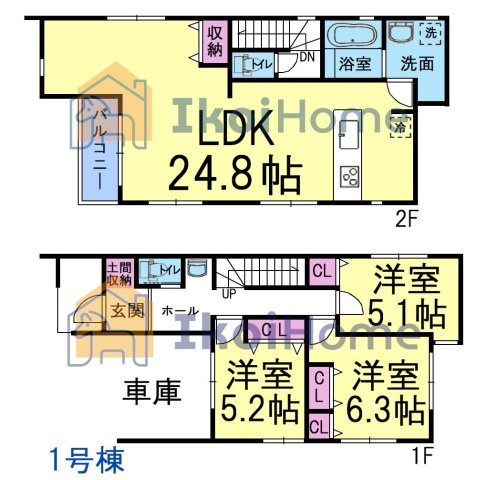 明石市大道町1丁目　1期　全2棟　1号棟　新築戸建の間取り|【ホームページに現地動画掲載中】●年中無休：当日予約可●広々24.8帖のLDKは2階にございます！