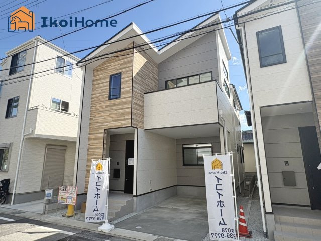 明石市大道町1丁目　1期　全2棟　1号棟　新築戸建の周辺|【ホームページに現地動画掲載中】●年中無休：当日予約可●王子小学校徒歩5分、衣川中学校徒歩15分。