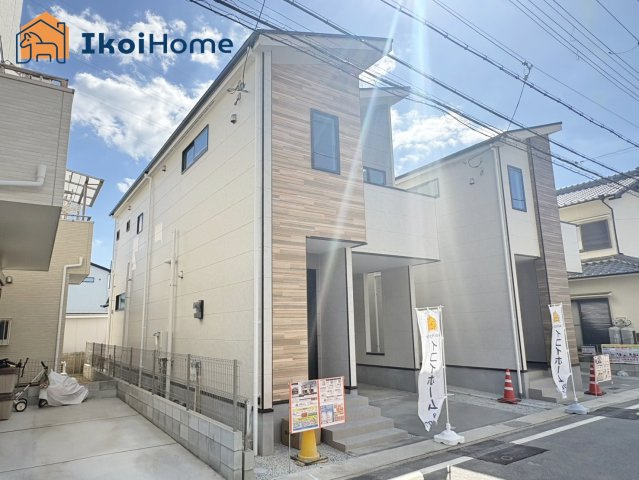 明石市大道町1丁目　1期　全2棟　1号棟　新築戸建のその他|【ホームページに現地動画掲載中】●年中無休：当日予約可●夜間でもご案内可能。いつでも問い合わせ可！