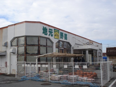 【周辺】 | スタンカーレ | ファミリーセンタータカヨシ岩根店まで2,494ｍ