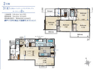 千葉市中央区葛城二丁目　新築分譲住宅２号棟の画像