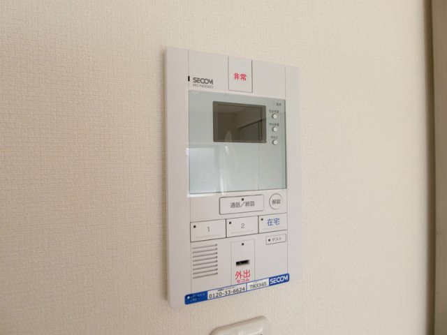 【セキュリティ】 | リブリ・アークパイン