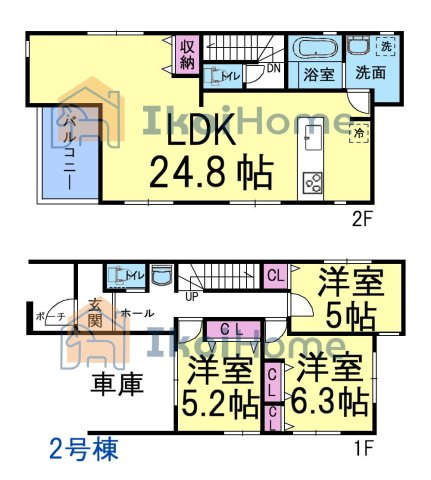 明石市大道町1丁目　全2棟　2号棟　新築戸建の間取り|【ホームページに現地動画掲載中】●年中無休：当日予約可●広々24.9帖のLDKは2階にございます！