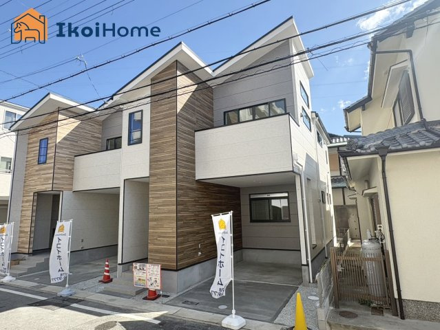 明石市大道町1丁目　全2棟　2号棟　新築戸建の周辺|【ホームページに現地動画掲載中】●年中無休：当日予約可●王子小学校徒歩5分、衣川中学校徒歩15分。