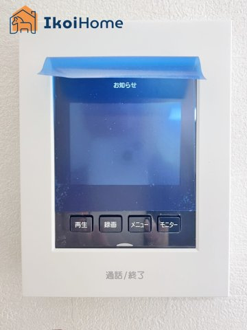 明石市大道町1丁目　全2棟　2号棟　新築戸建のその他|◆同社施工例◆カラーモニターインターホン。来客時も安心して対応していただけます。