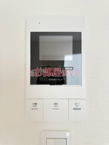 ARTE久留米のセキュリティ