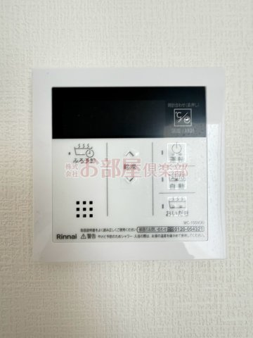 ARTE久留米の設備|お料理しやすいキッチンです