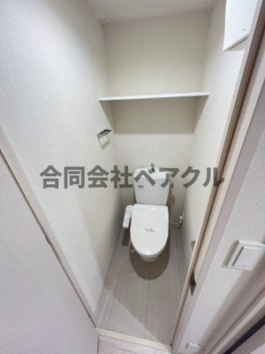 【トイレ】 | プレサンス THE KYOTO 吉祥院 | トイレもきれいです