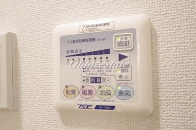 【設備】 | トーシンフェニックス新横濱イクシール