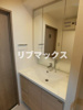 【洗面所】アーバンパーク常盤台公園D 