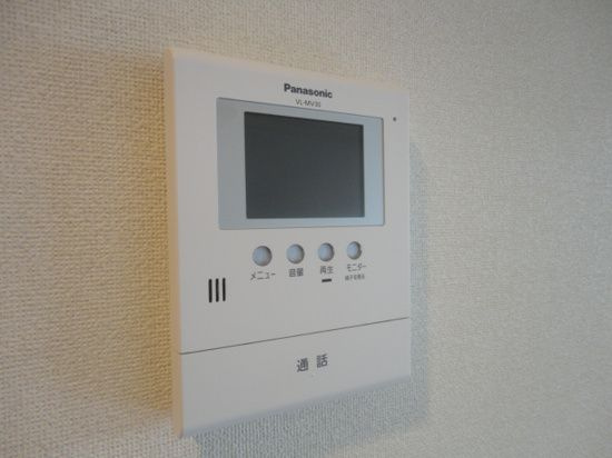 テンダーハウスのセキュリティ