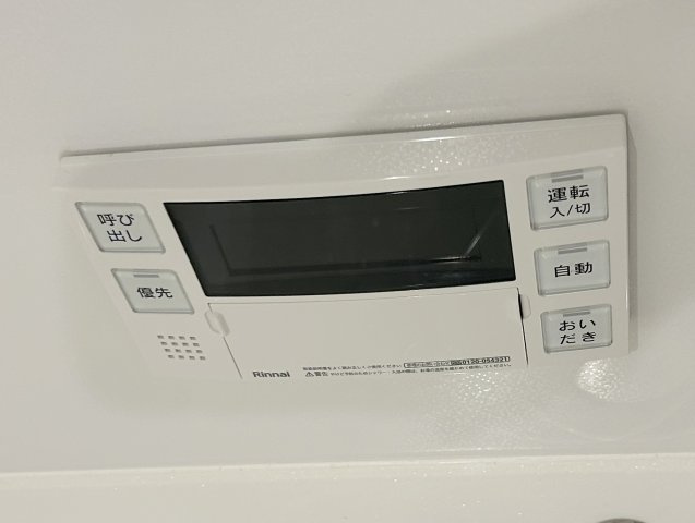 レジデンスヒューゲル鶴ヶ丘Ⅱの設備