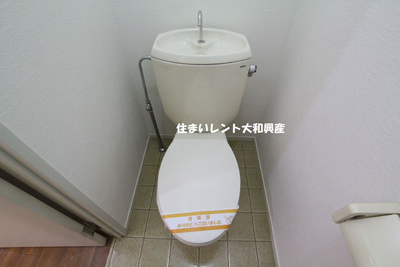 クレインSKのトイレ