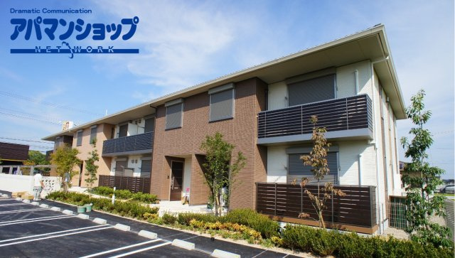 シャーメゾン石上