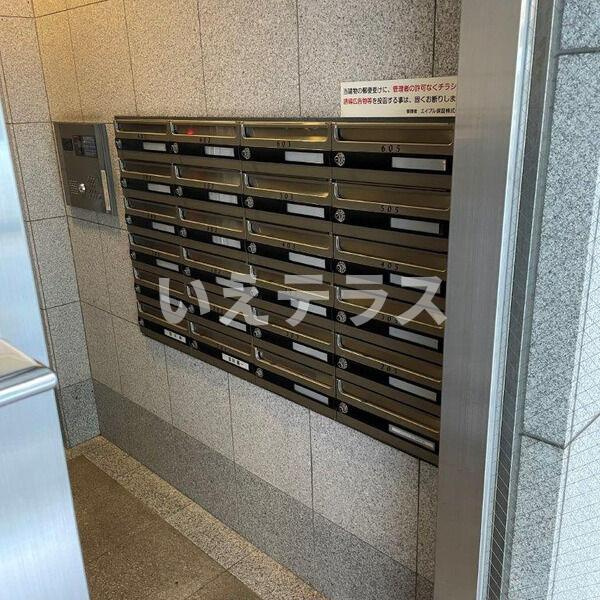レジデンス富久寿のその他共用部分