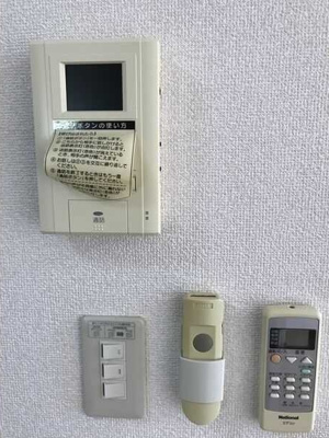 【セキュリティ】 | アンプルール クラージュ サピエンス