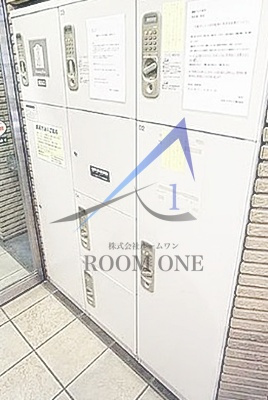 菱和パレス音羽のその他共用部分|宅配ボックスです。