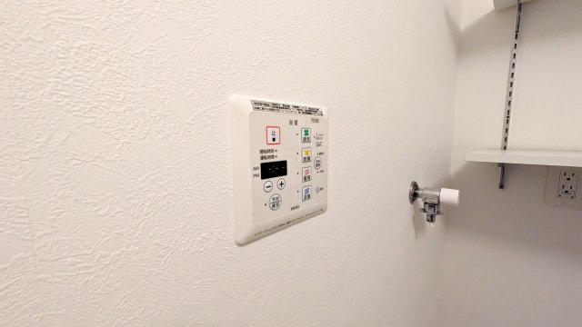 【設備】