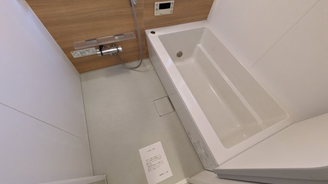【浴室】