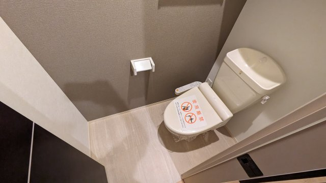 【トイレ】