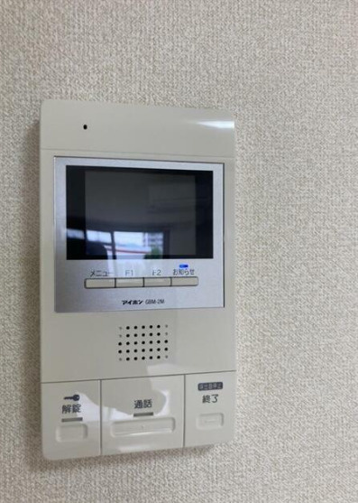 メゾンドクレチュールのセキュリティ