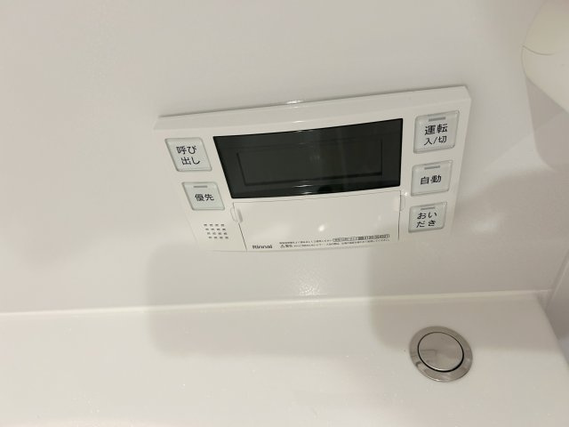 レジデンスヒューゲル鶴ヶ丘Ⅱの設備