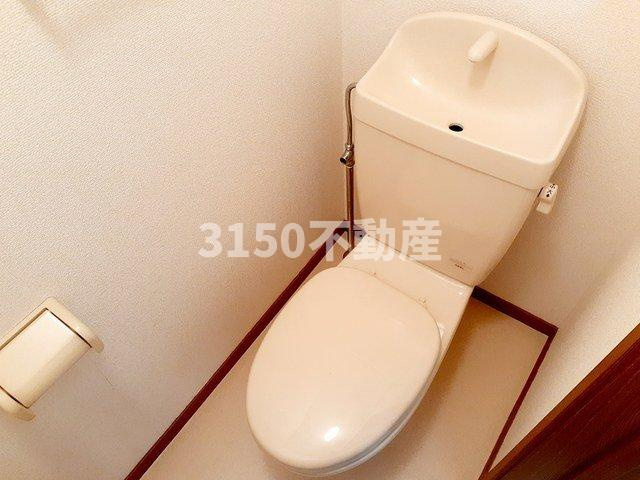 グリーンハウス東中島のトイレ|ゆったりとした空間のトイレです