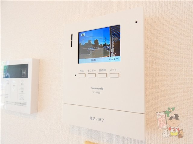 ラ・ヴィータ国富　参番館のセキュリティ