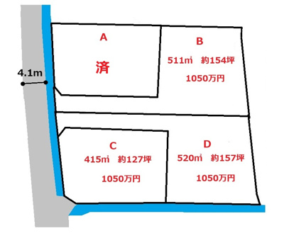  | 高崎市京目町売地　Ｂ