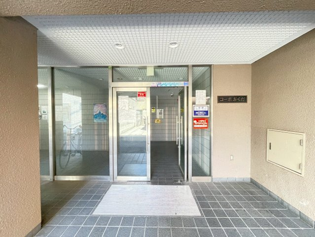 コーポおくだのエントランス