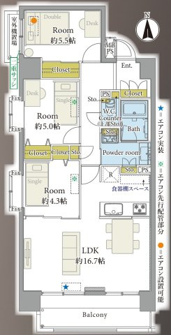 ライオンズガーデン小金井南の間取り