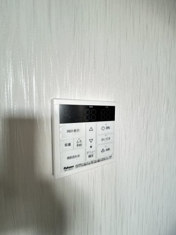 プレジオ塚本ASIANのその他