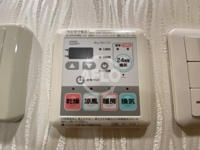 エスグランデ梅田ノースの設備|ラ・フォルム梅田ノース　浴室乾燥機