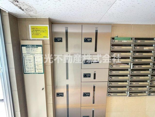 インパレス小阪のその他共用部分