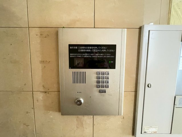 インパレス小阪のセキュリティ