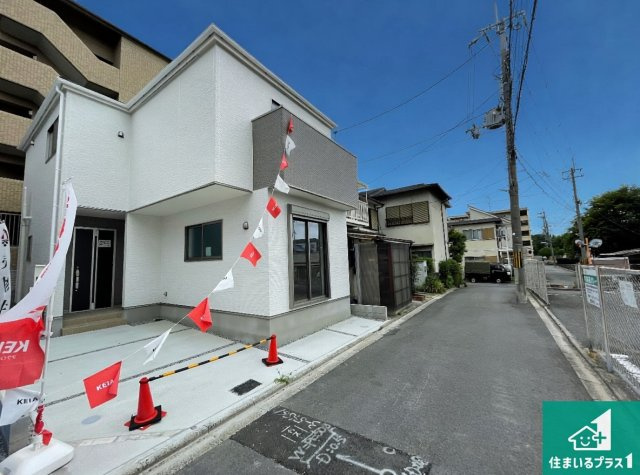 京都市伏見区深草仙石屋敷町　第1期　新築一戸建ての前面道路含む現地写真|車通りの少ない前面道路！お子様がいらっしゃるご家族でも安心！